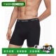 香港直邮calvin Classics klein 1h可退 CK内衣 男士 棉质多个装