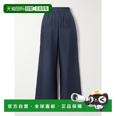 1h可退 香港直邮THEORY 希尔瑞 女士 斜纹丝绸阔腿裤 P0702214xlv