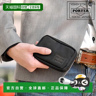 日本直邮Porter Dill 多硬币包 653-09113DillPORTER DILL零钱包6