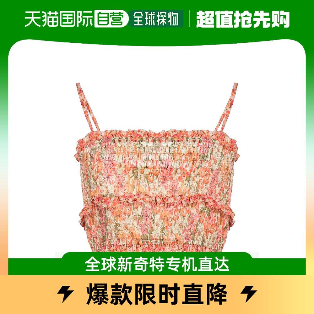 香港直邮潮奢 glamorous 女士上衣