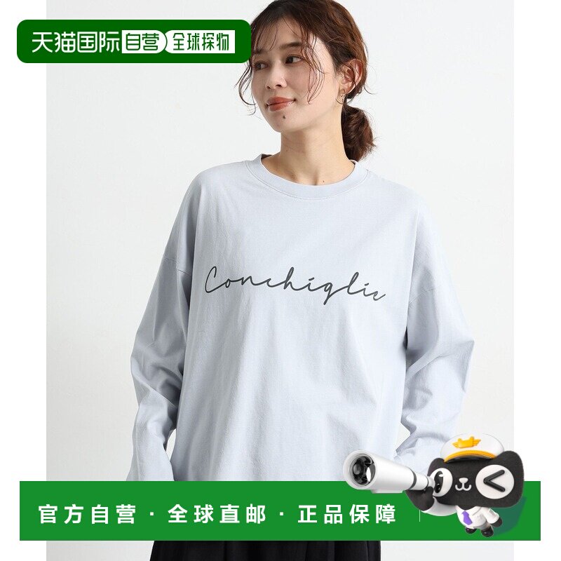 studio CLIP女装长款印花T恤 643814图片