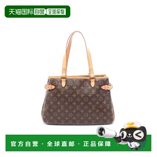 日本直邮中古LV路易威登女包A级95新Batignolles Horizontal南瓜