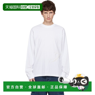 1h可退 香港直邮潮奢 Jacquemus 男士 白色 The J T 恤 25HTSM005