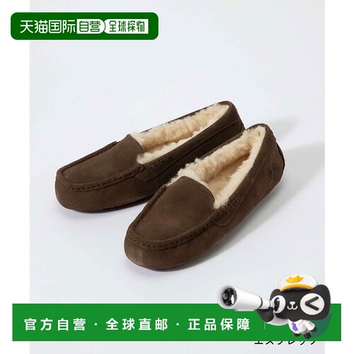 日本直邮UGG ANSLEY 女士安斯利毛毡拖鞋 [UG1763BW13006] 拖鞋