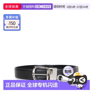 香港直邮Zegna男士腰带LHALPB005PZNER杰尼亚皮带