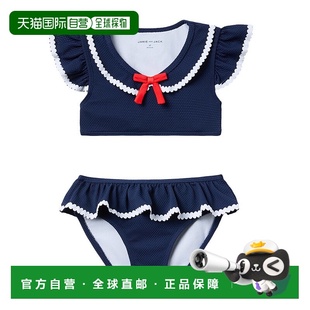 蓝色 Jack再生纹理褶边2件泳衣 美国奥莱直发 and 自营Janie