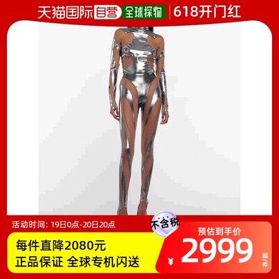 香港直邮潮奢 Mugler 穆勒 女士 Rodeo 拼接连体衣 001383