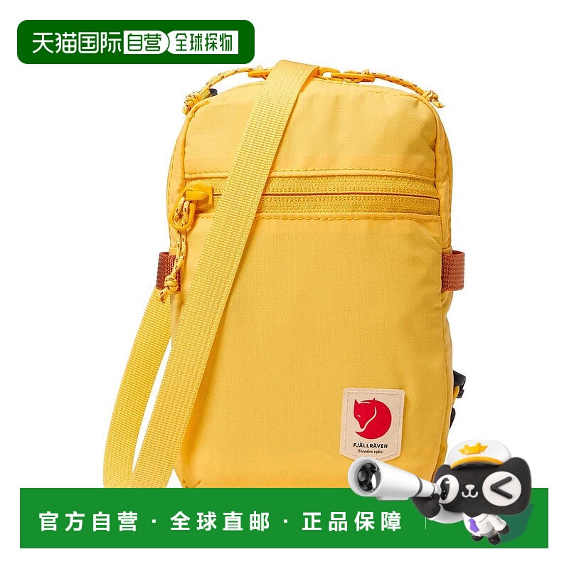 1h可退 【美国直邮】fjällräven 女士 单肩包斜挎包