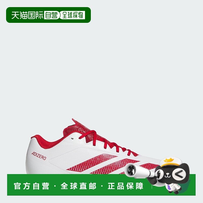 自营Men's adidas Adizero Electric.2 II Football Cleats - clo