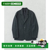 日本直邮官方授权 URBAN RESEARCH 1h可退 新款 基础复古羊毛粗花