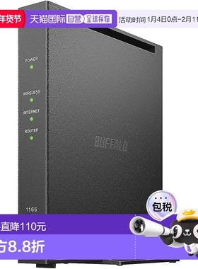 【日本直邮】巴法络无线LAN路由器11ac ac1200 866+300MbpsWi-Fi5