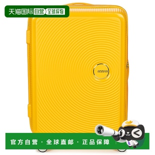 欧洲直邮AMERICAN TOURISTER 美旅 男女同款包 春夏 硬壳行李箱 S