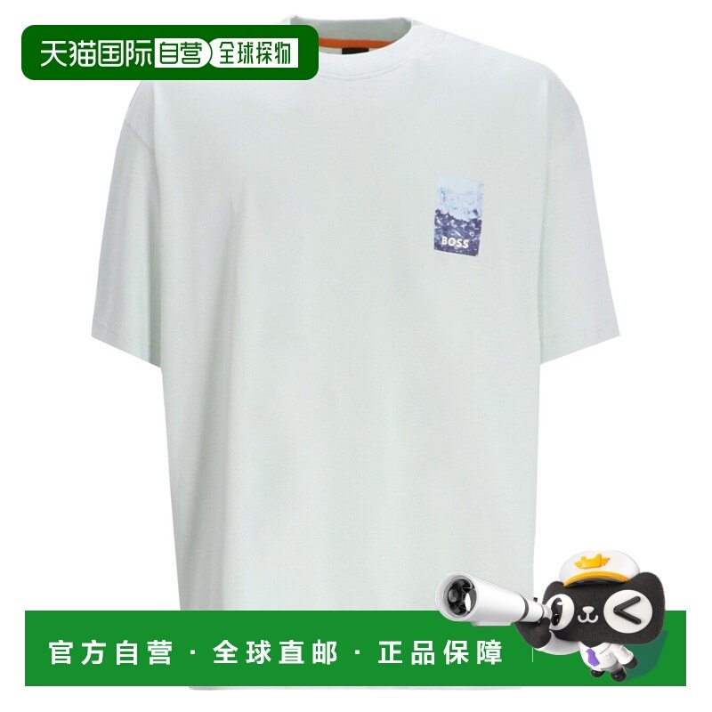 1h可退 香港直邮BOSS 波士 男士 50540520/474 T恤 50540520,男装,T恤,淘宝优惠券,粉丝福利购,淘宝优惠卷