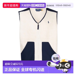 1h可退 香港直邮Polo Ralph Lauren Polo 拉夫 劳伦 男士 HI-PILE