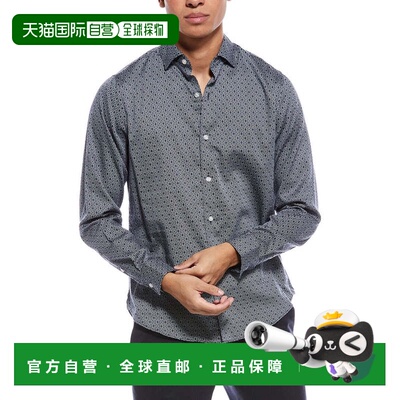 自营Ted Baker Blue Soren Clarot Print Shirt - blue 美国奥莱