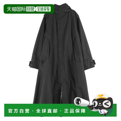 日本直邮UN3D. 女装 2WAY可拆袖轻便外套 522610001101