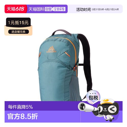 香港直邮格里高利 GREGORY 18L Nano品牌标识 户外包 涤纶 里约蓝