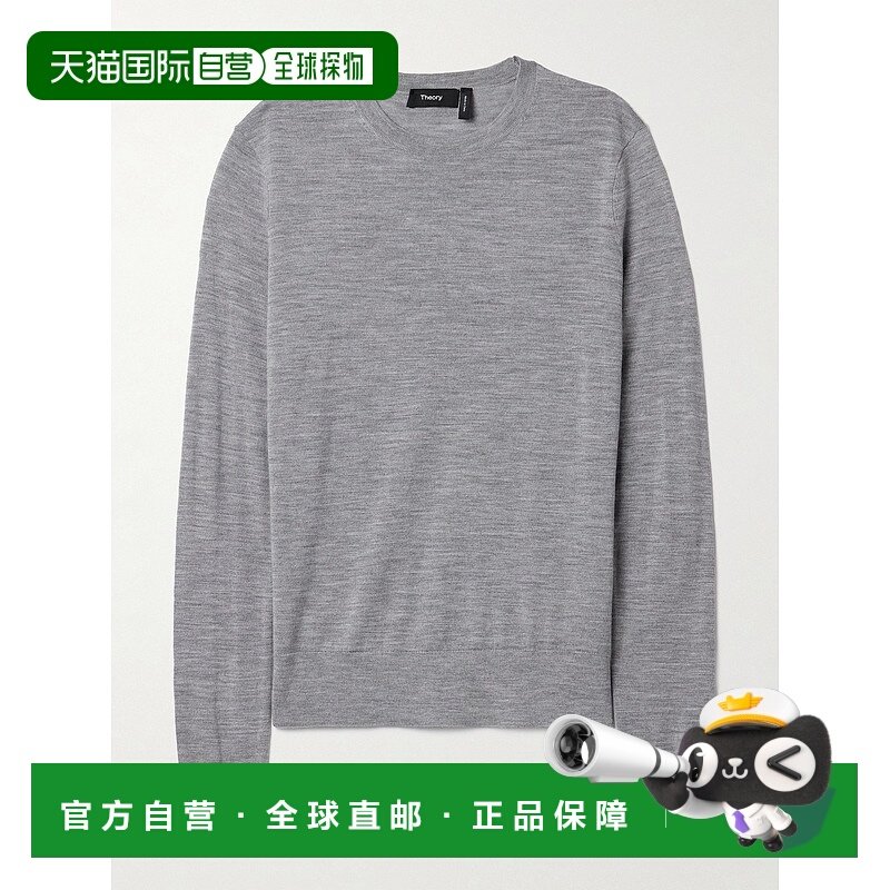 1h可退 香港直邮THEORY 希尔瑞 女士 羊毛混纺毛衣 I1211702wm1