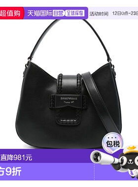 香港直邮Emporio Armani 徽标单肩包 EW002271AF17655