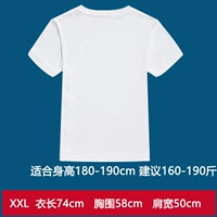 Другие размеры