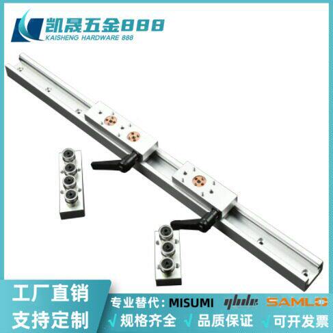 SGR10E/15N/20N/25/35/50/08 SGB-3/4/5轮双轴心直线导轨锁紧滑块
