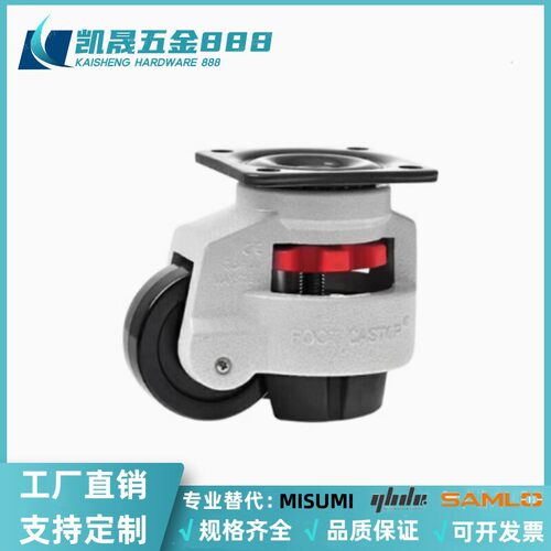 福马轮 CGR51-60/80-N/U J-CXA01-40/60/80/100/120/150-NJ/UK/NP