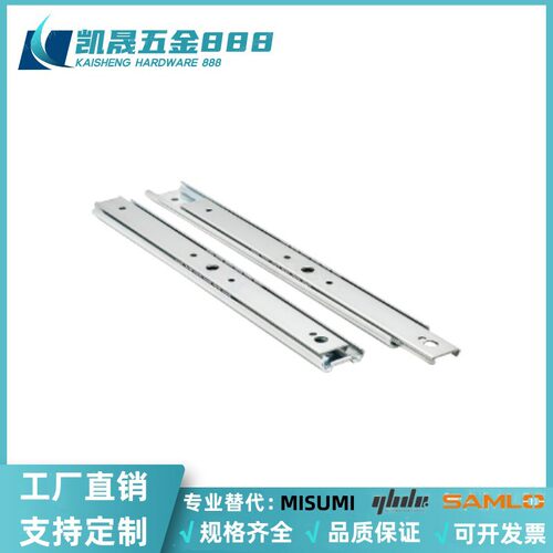 工业滑轨IDC10-304.8/355.6/406.4/457.2/508/558.8/609.6/711.2