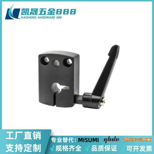 DPNK8/DPNK10/DPNK12/DPNK14小型数字式位置显示器用夹板