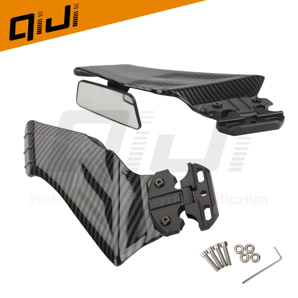 跨境热卖 CBR650R 忍者300 sr1000rr改装定风翼后视镜刀锋镜