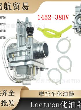 Lectron化油器28 30 32 34mm 适用Yamaha RD350 YZ 250 KX RM CRF