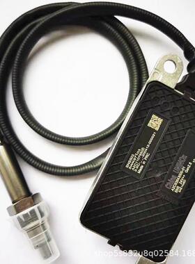 工厂直供 SNS503  5WK97103  24V    NOX SENSOR   氮氧传感器