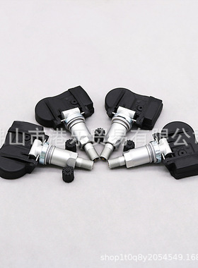 港乐传感器产品号码 52933-D4100胎压传感器 52933-D9100气压监测