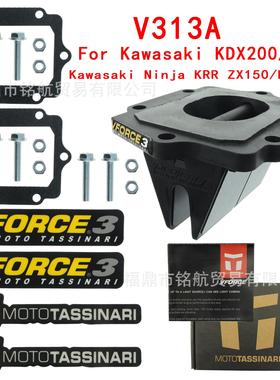 簧片阀 VFORCE3 V313A For KRR ZX150 KRZ150 KX125 KX500 KMX500