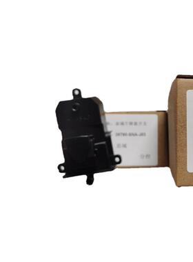 汽车车窗玻璃升降器开关适用本田思域思铭35750SNAH5235760SNAJ03
