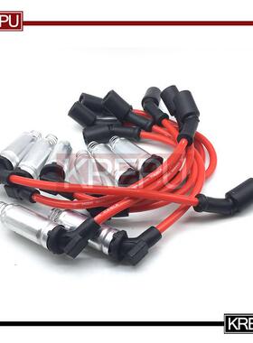 适用于别克GM雪佛兰火花塞线束套分火线点火红色48322R 7831 8.5