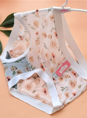 彩田内裤女超薄牛奶丝高腰31755速干无痕石墨烯31753性感平角裤