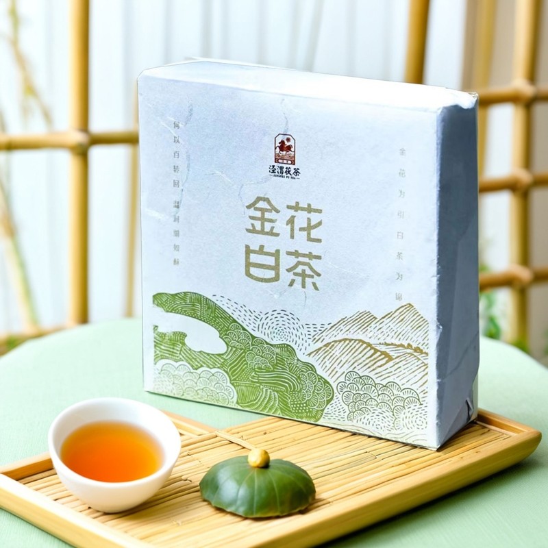 泾渭茯茶陕西西安特产金花白茶咸阳正品官茶礼盒礼品装泾阳茯茶叶
