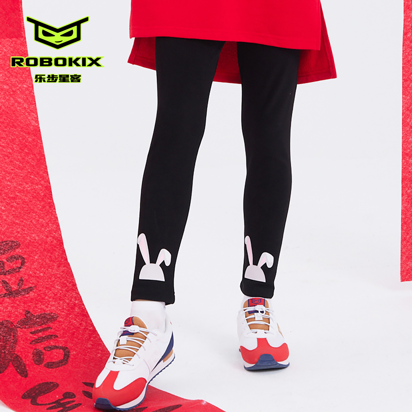 可爱兔头磨毛柔软高弹不掉档