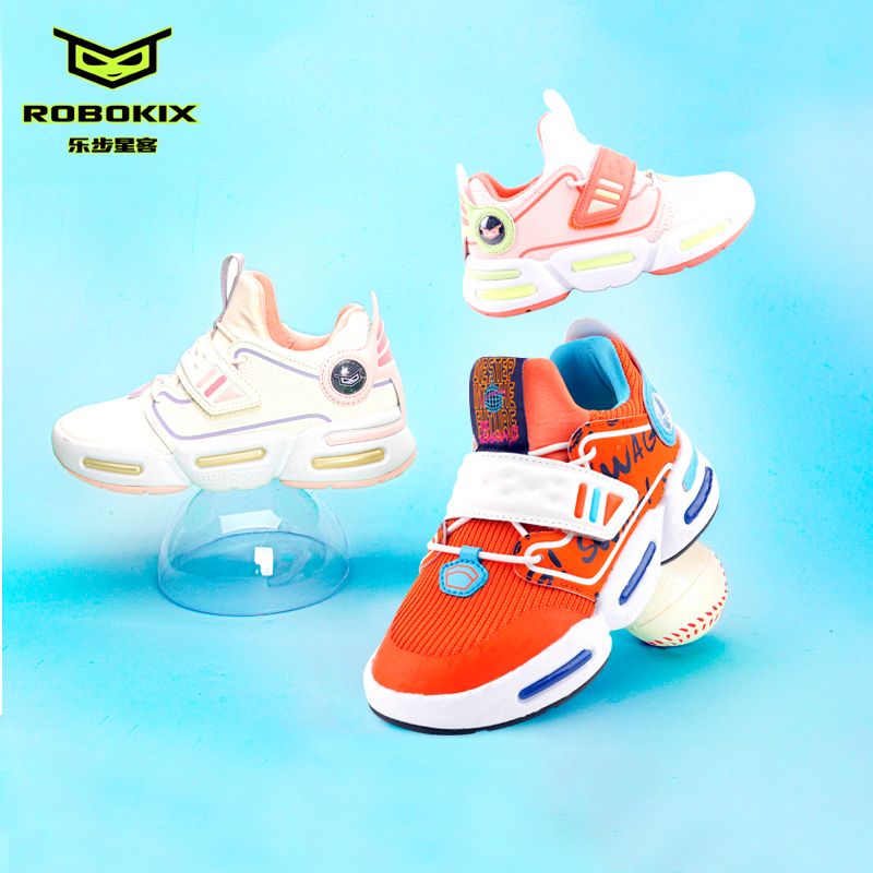 儿童运动鞋透气网布鞋面舒适百搭