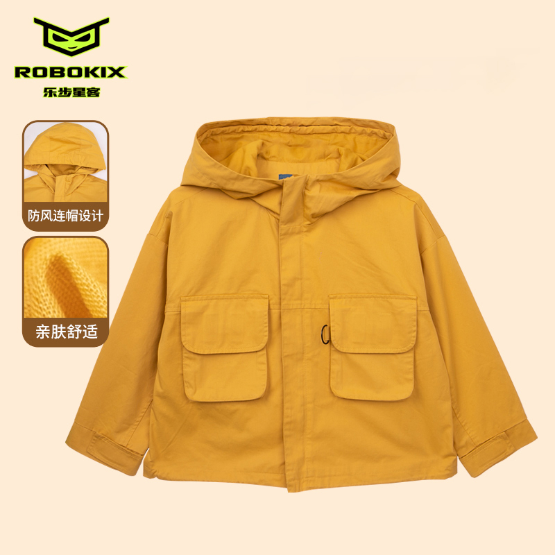 秋季连帽外套ROBOKIX100%棉外套