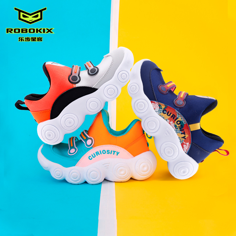 ROBOKIX男女童运动鞋透气鞋面