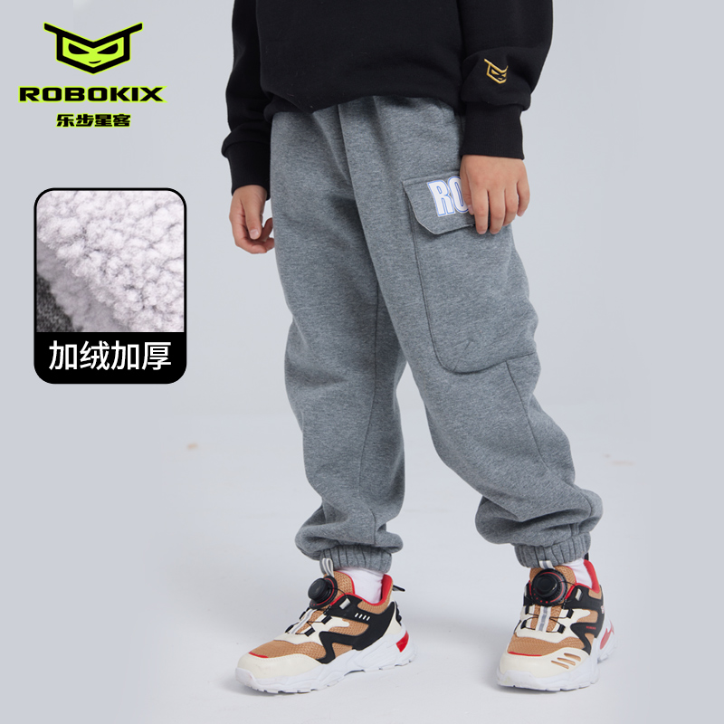 秋季加绒加厚休闲裤子ROBOKIX