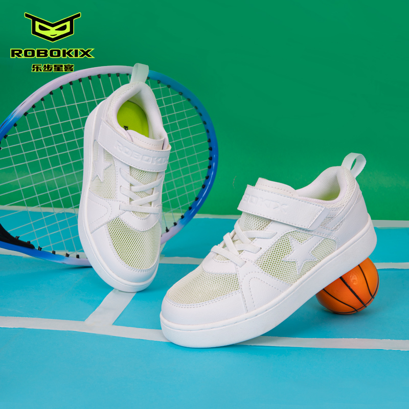 ROBOKIX夏季网眼学生小白鞋板鞋