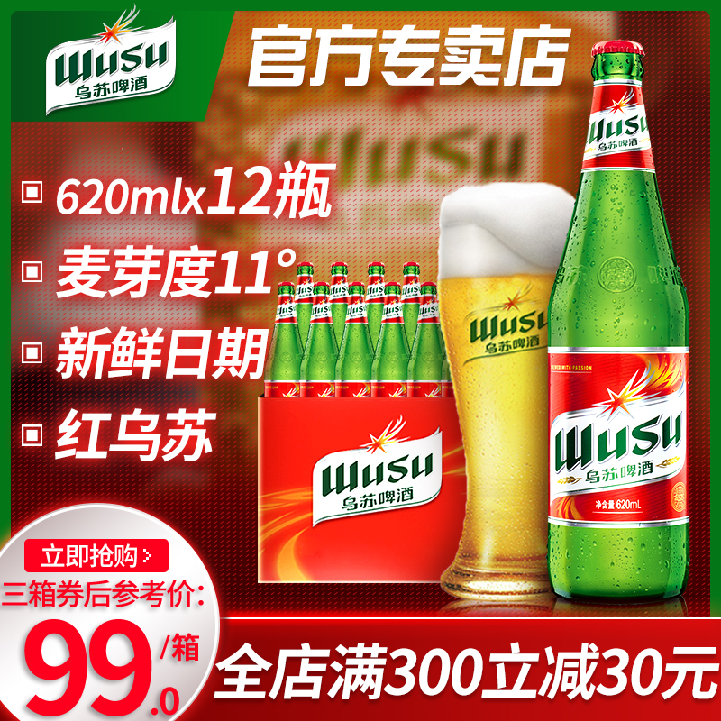 网友分享在meiguo.com的图片