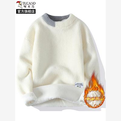 啄木鸟2025秋冬季新款撞色圆领加绒毛衣男针织打底衫线衣上衣服