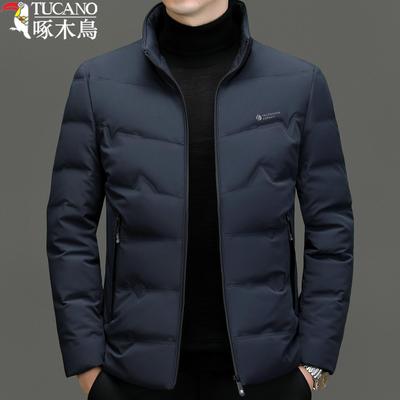 啄木鸟轻薄羽绒服男士短款冬季加厚保暖鹅绒服防风休闲外套冬装