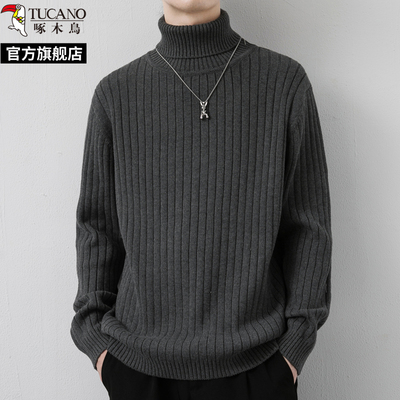 啄木鸟2024秋纯棉高领毛