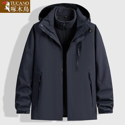 啄木鸟三合一冲锋衣男款