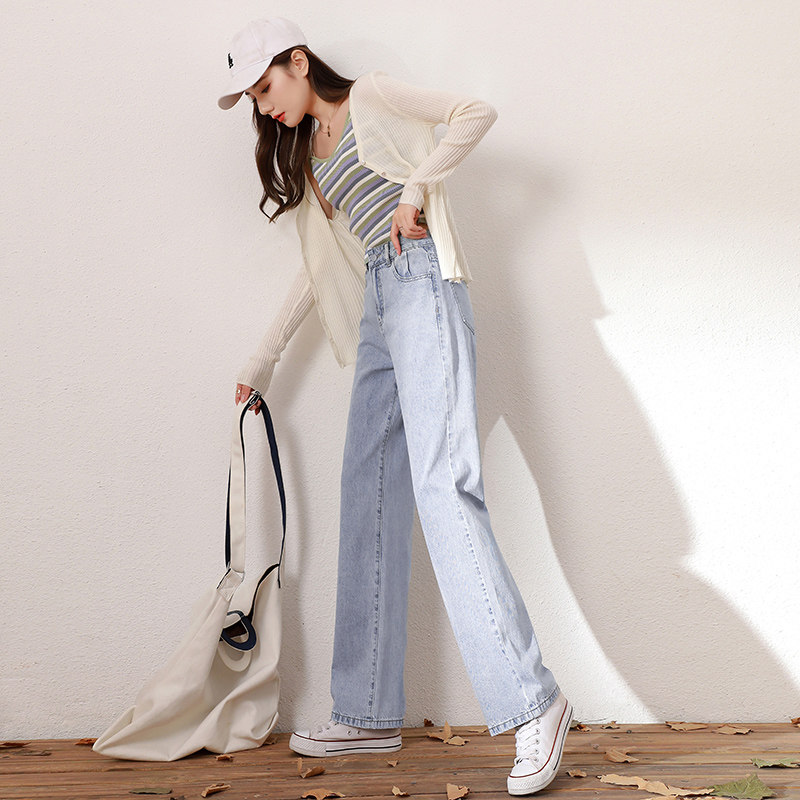小个子150cm牛仔阔腿裤女秋季高腰155显高直筒宽松显瘦垂感浅色裤