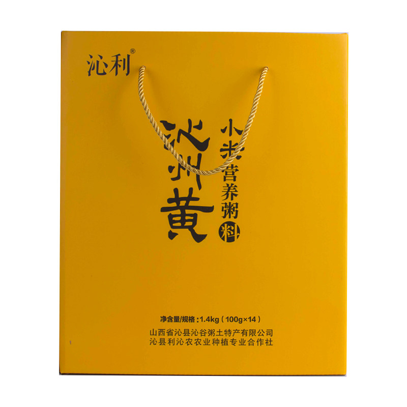 粥日食丨沁州黄小米营养粥礼盒装  山西沁县产地直发核心种植产区